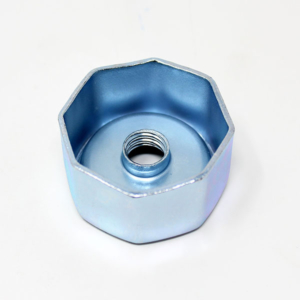 P194 - MOTOR NUT - Image 2